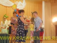 S_Prazdnikom (2)